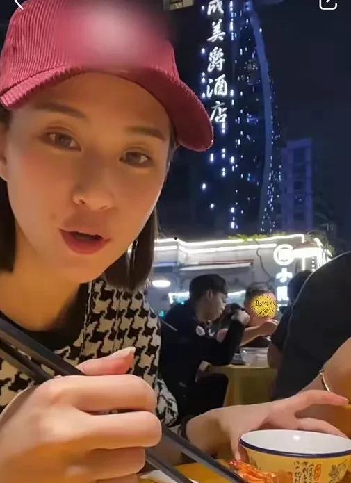 娱乐圈都在吃瓜吗